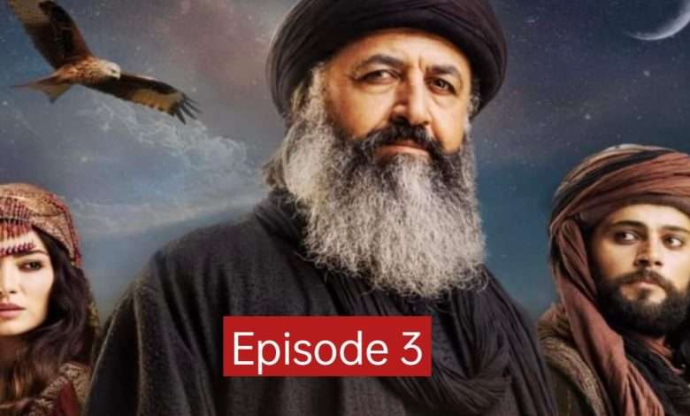 Hay Sultan Episode 3 English Subtitles