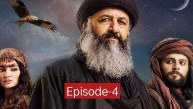 Hay Sultan Episode 4 English Subtitles