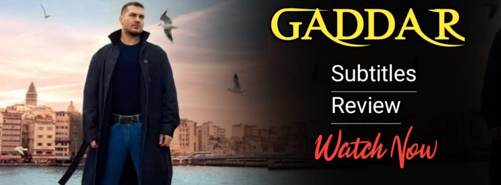 GADDAR WITH ENGLISH SUBTITLES